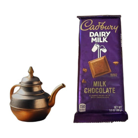 Dairy Milk Chocolate Bar 99g (3.5oz)
