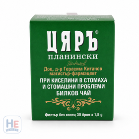 Tsar Mountain Herbal Tea Bulgarian Herbal Blend with St. John's Wort & Mint 45g (1.6oz)