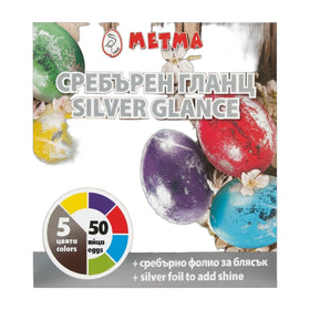 Metma Silver Glance Egg Dye, 5 Colors for 50 Eggs, Bulgarian