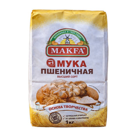 Makfa Highest Grade Wheat Flour, Russian 1kg (2.2lb)