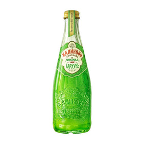 Kalinov Vintage Tarragon Lemonade, Russian Soda 500ml (16.9fl oz)