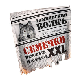 Tambovskiy Volk XXL Roasted & Salted Sunflower Seeds 400g (14.1oz)