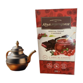 Kommunarka Belarusian Chocolate Bar 200g (7oz)