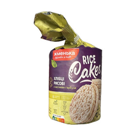 Zhmenka Rice Cakes with Pumpkin Seeds, Ukrainian 100g (3.5oz)