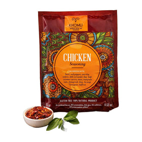 Khomli Khmeli Suneli, Georgian Chicken Seasoning 15g (0.5oz)