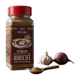 Khomli Georgian Seasoning for Borscht 60g (2.1oz)