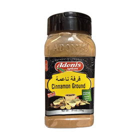Adonis Spices Ground Cinnamon, Lebanese Spice Blend 538g (19oz)