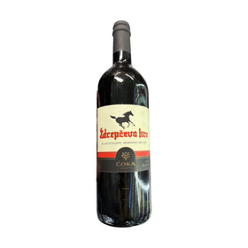 Vina Čoka Zdrepceva Krv Black Stallion Semi-Sweet Red Wine, Serbian 1L (33.8fl oz)