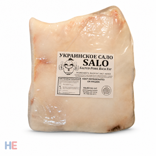 Ukrainian Salo, Salted Pork Back Fat