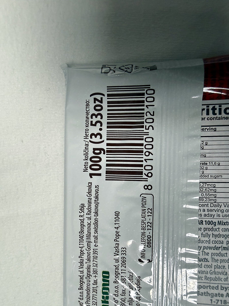 Swisslion Takovo Eurocrem Blok Milk Cocoa Hazelnut 100g (3.53oz)