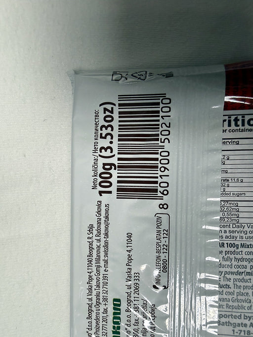 Swisslion Takovo Eurocrem Blok Milk Cocoa Hazelnut 100g (3.53oz)