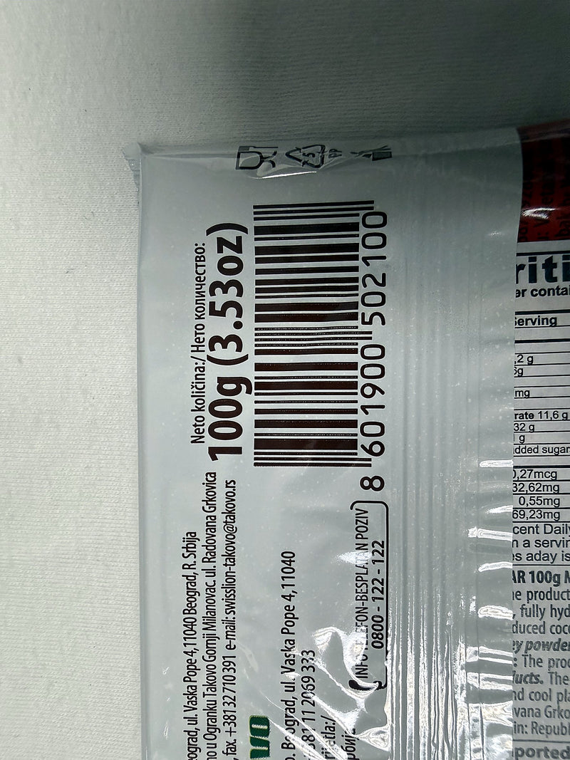 Swisslion Takovo Eurocrem Blok Milk Cocoa Hazelnut 100g (3.53oz)