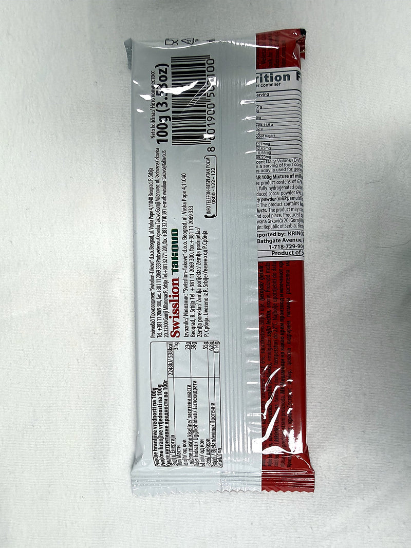 Swisslion Takovo Eurocrem Blok Milk Cocoa Hazelnut 100g (3.53oz)