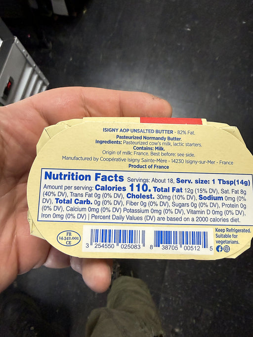 Isigny Sainte-Mère AOP Unsalted Butter, French 227g (8oz)