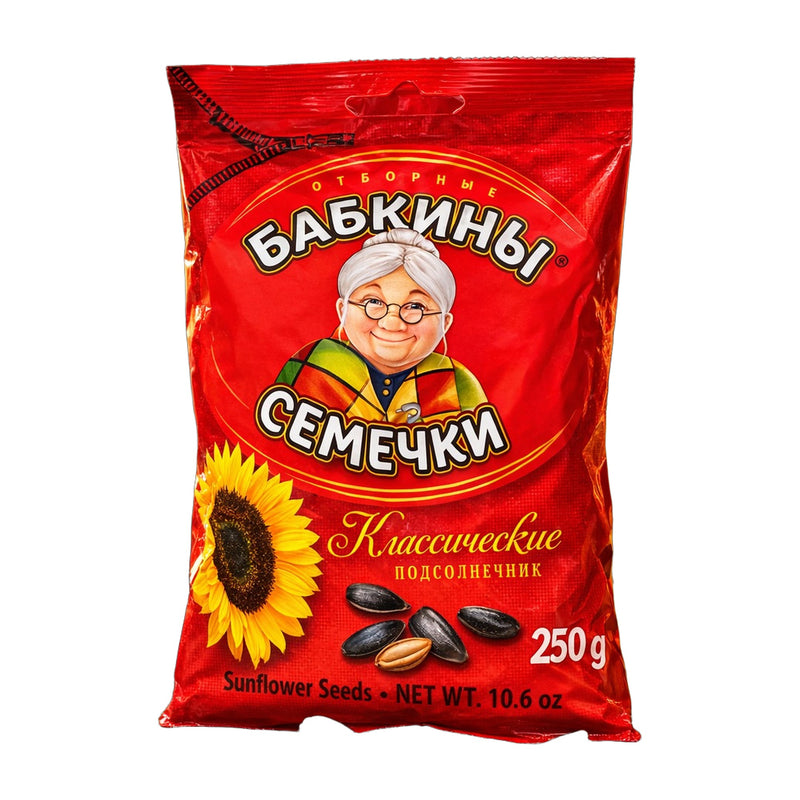 Babkini Semechki Sunflower Seeds 300 g | Hamilton Euromarket