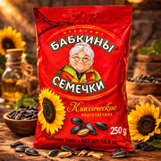 Babkini Semechki Sunflower Seeds 300 g — authentic snack from Russia | Hamilton Euromarket