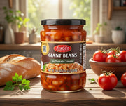 Zergut Giant Beans in Spicy Tomato Sauce 550 g (19.4 oz) — authentic pantry from Bulgaria | Hamilton Euromarket
