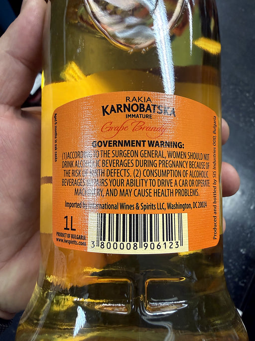 Karnobatska Rakia Immature Grape Brandy, Bulgarian 1L (33.8fl oz)