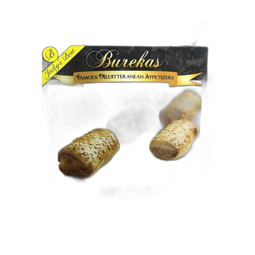 Jecky's Best Potato Burekas Mediterranean Appetizers 454g (16oz) | HE gallery 0614445202303 #2