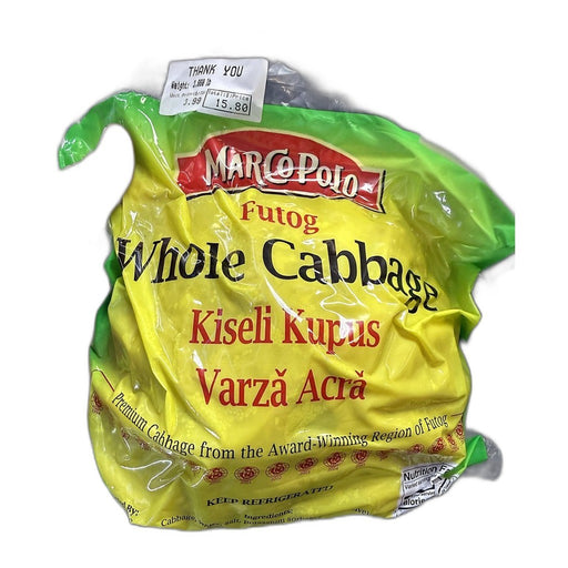 Marco Polo Futog Whole Cabbage (Kiseli Kupus) 1809g (4lb) | HE gallery 0616618809289 #2