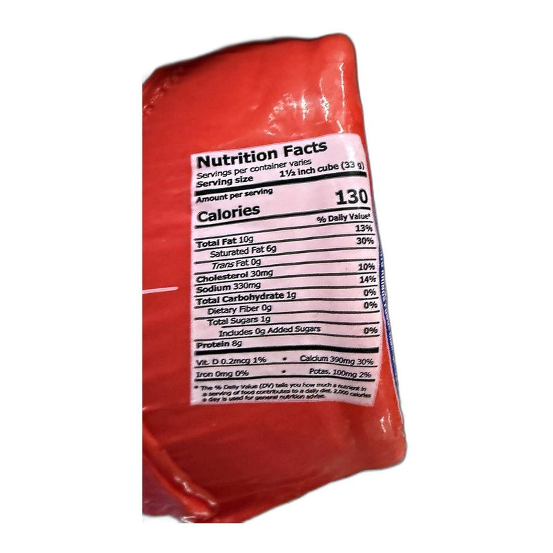 Valio Original Pasteurized Process Cheese Spread, Finnish 198g (7oz) | HE gallery 0673803052417 #2