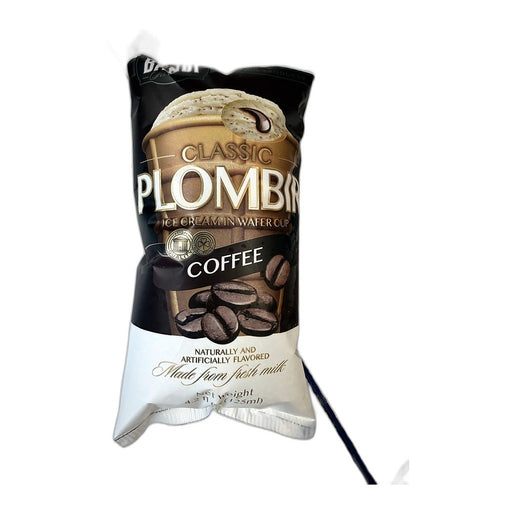 DANDY Classic Coffee Plombir Ice Cream in Wafer Cup 125ml (4.2fl oz) | HE gallery 0710228342669 #2