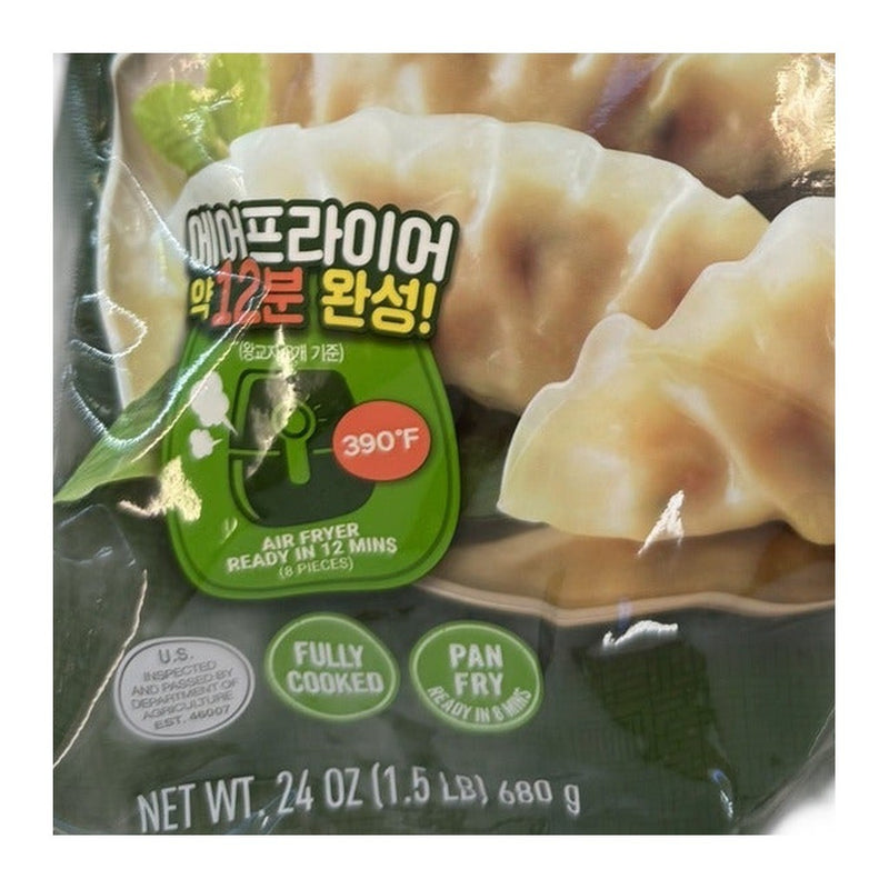 Bibigo Mandu Beef & Vegetable Dumplings 680g (1.5lb) | HE gallery 0807176862421 #3
