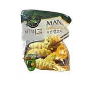Bibigo Mandu Chicken & Vegetable Dumplings, Korean-Style 680g (24oz) | HE gallery 0807176862438 #2