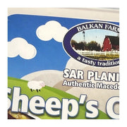 Balkan Farms Sar Planina Sheep's Cheese, Macedonian 800g (28.2oz) | HE gallery 0834839003143 #3