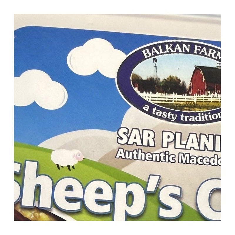 Balkan Farms Sar Planina Sheep's Cheese, Macedonian 800g (28.2oz) | HE gallery 0834839003143 #3