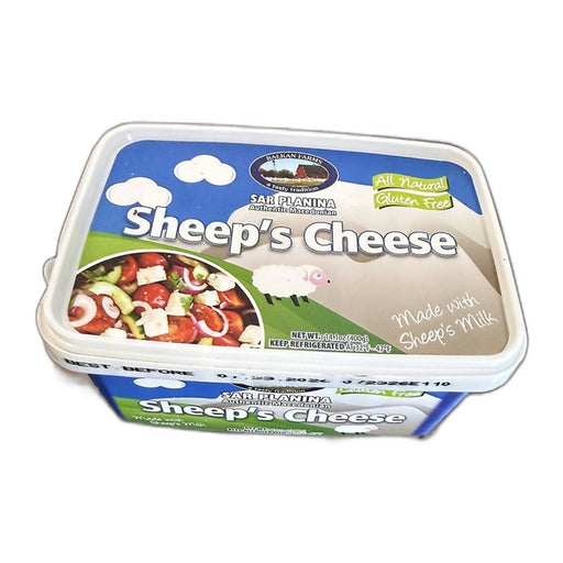 Balkan Farms Sheep's Cheese, Serbian Sar Planina Style 454g (1lb) | HE gallery 0834839010097 #2
