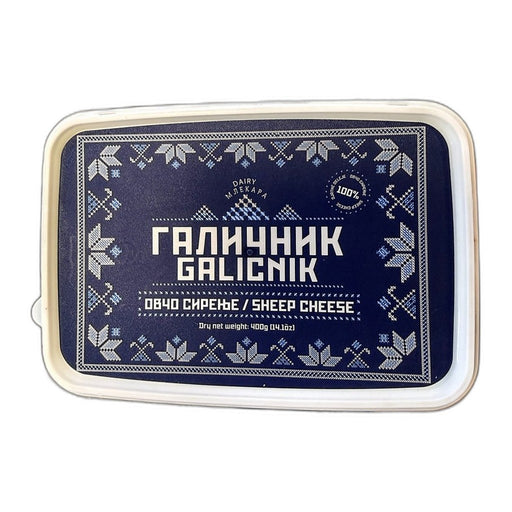 Mlekara Galicnik Sheep Cheese 400g (14.1oz) | HE gallery 0834839010172 #2