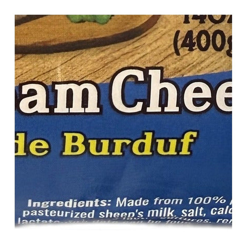 Max Imports Sheep Cream Cheese 400g (14.1oz) | HE gallery 0853553006490 #3