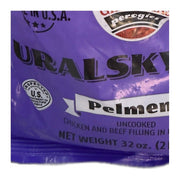 Grandma's Perogies Uralsky Pelmeni 907g (2lb) | HE gallery 0892691001233 #3