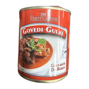 Best Taste Beef Goulash 300g (10.6oz) | HE gallery 094922973221 #2