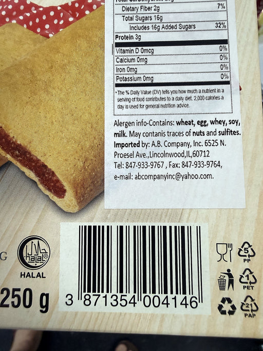 Master Strudla Fig Strudel Biscuits 250g (8.8oz)