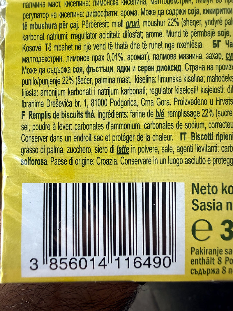 Koestlin Paris Lemon Filled Tea Biscuits, Croatian 300g (10.5oz)