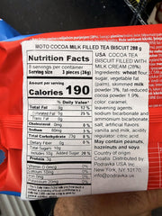 Kras Moto Cocoa & Milk Filled Tea Biscuits, Croatian 288g (10.15oz)