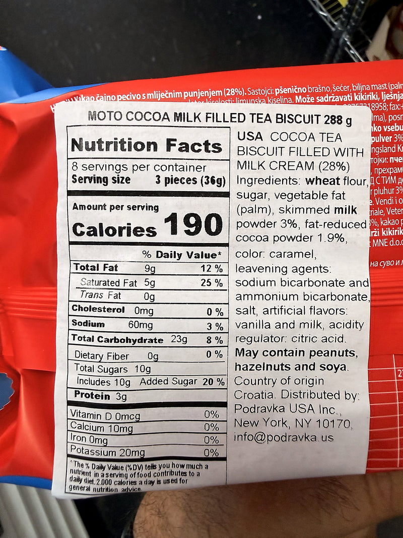 Kras Moto Cocoa & Milk Filled Tea Biscuits, Croatian 288g (10.15oz)