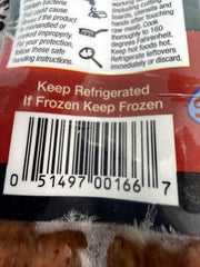 Teodora Kebapcheta Bulgarian Style Link Sausages 907g (2lb)