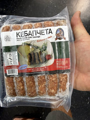Teodora Kebapcheta Bulgarian Style Link Sausages 907g (2lb)