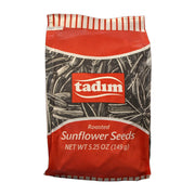 Tadim Roasted Sunflower Seeds 149g | Hamilton Euromarket