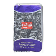 Tadim Roasted & Salted Sunflower Seeds, Turkish Snack 300g (10.6oz) | HE gallery 190813200220 #2