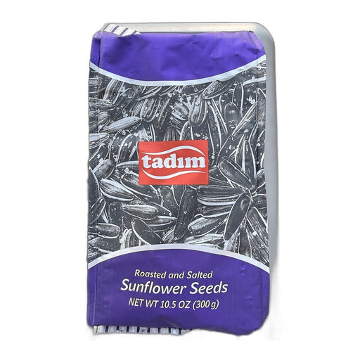 Tadim Roasted & Salted Sunflower Seeds, Turkish Snack 300g (10.6oz) | HE gallery 190813200220 #2