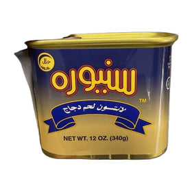 Senyora Chicken Luncheon Meat 340g (12oz)