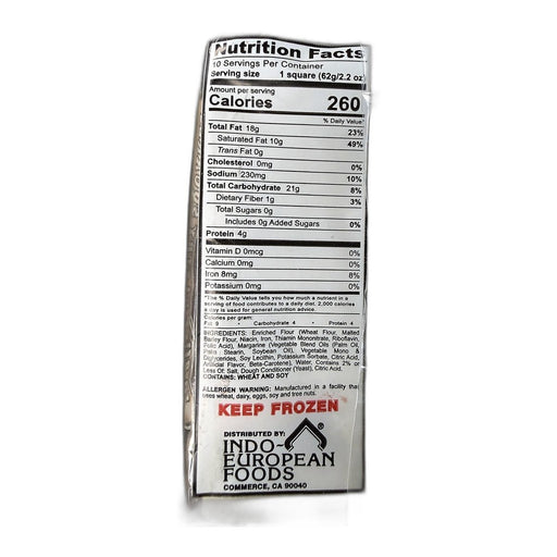 Indo Puff Pastry Dough Squares, Croatian 624g (22oz) | HE gallery 24724000023 #2