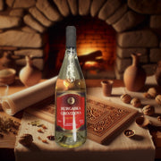 Burgaska Grozdova Grape Brandy 750ml — authentic alcohol from Bulgaria | Hamilton Euromarket