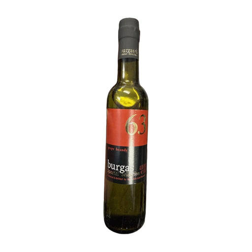 Burgas 63 Special Selection Grape Brandy 700 ml | Hamilton Euromarket