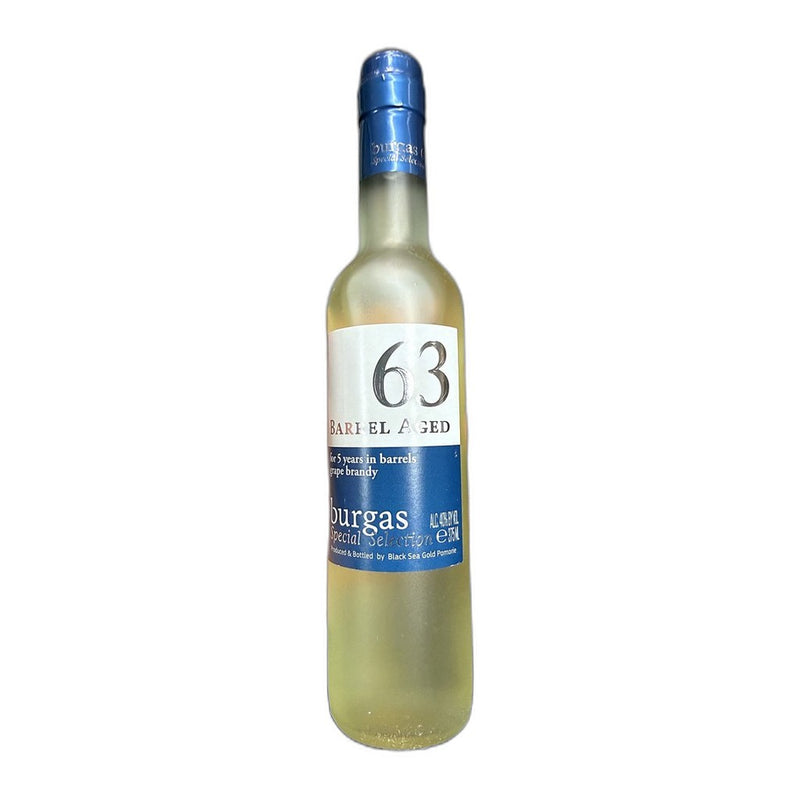 Burgas 63 Barrel Aged Special Selection Grape Brandy 375ml (12.7fl oz) | HE gallery 3800005806020 #2