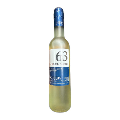 Burgas 63 Barrel Aged Special Selection Grape Brandy 375ml (12.7fl oz) | HE gallery 3800005806020 #2